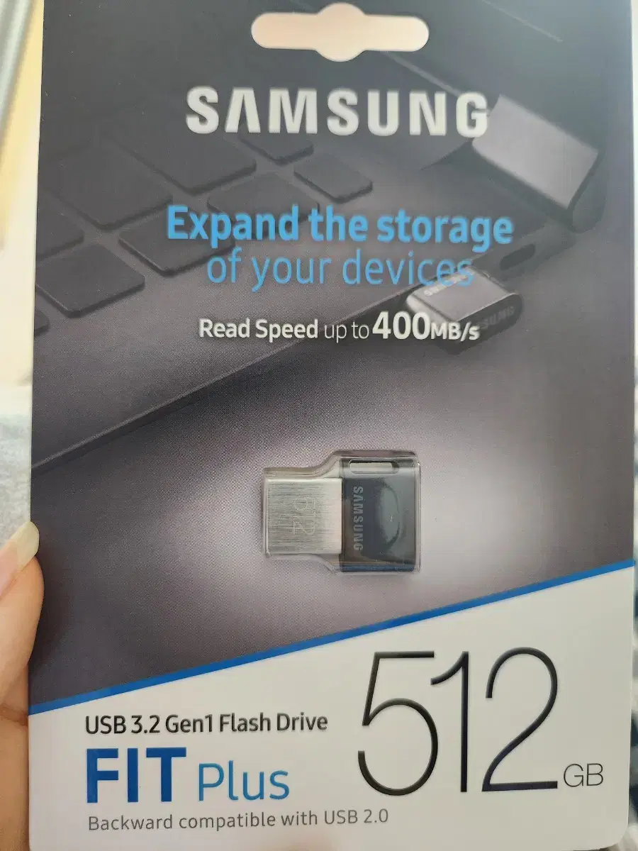 삼성전자 메모리 usb 512gb